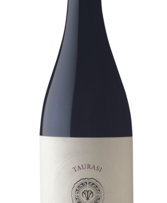 Aglianico del Taburno DOCG